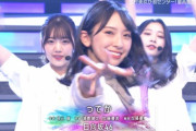 【日向坂46】これぞ「Mステばりのカメラワーク」！！！