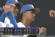 日ハムが1安打1得点でヤクルトに勝利！佐藤が決勝打、加藤伊藤吉田の3投手が完封リレー！