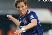 【日本代表】ただ1人の“国内組DF”畠中槙之輔が挑む、カタールW杯へのサバイバル
