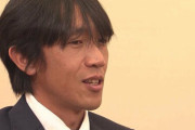 なぜ日本はドイツに逆転勝利出来たのか?中村俊輔氏語った「日本がレベルの高い国に勝つためのお手本のようなサッカー」