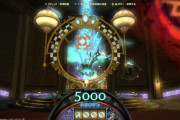 【FF14】パッドとマウスで難易度が激変する「エアフォースパイロット」というGSのGATE。「パッドでパーフェクト取れた人いるの？」「普段はパッドでもこれの時だけはマウス推奨」