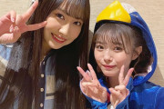 【SKE48】野村実代「ずっと推しメンのみおりんさんに お会いできました...そして...」
