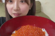 杏華ちゃん、いくら丼を作る