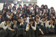 懐かしい・・・このころの乃木坂46、上ばかり見てたな・・・