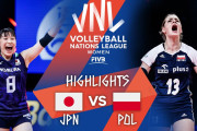 海外「日本はあきらめることを知らない！」【女子バレー】日本代表、ポーランドに粘りの逆転勝利！