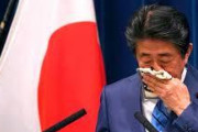 【あの人は今】安倍晋三氏、やっぱり有能だった件・・・・