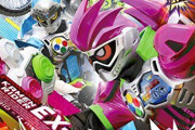 【祝！】仮面ライダーエグゼイド放送開始5周年！！