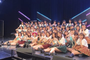 【祝8周年】HKT48、8周年特別記念公演感想スレ