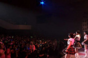 【衝撃】アンジュルム松本わかなちゃん15歳バースデーイベントのセトリｗｗｗｗｗｗｗｗｗｗｗｗｗｗｗｗｗｗｗｗｗｗｗｗｗｗｗｗｗｗ