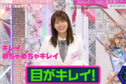 【櫻坂46】今週のそこさく、ヒールに回るMCとフォローするメンバーと恥ずかしがる本人の構図が最高だったなｗｗ【そこ曲がったら、櫻坂？】