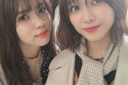 【櫻坂46】小林由依＆渡邉理佐からの高度な匂わせ