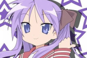 【画像】『らきすた』のかがみん、不審な男に声掛けられる