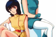 【朗報】宇宙世紀ガンダムの女性軍人さん、服装が♡♥♡♥過ぎる…（画像あり）