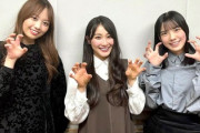 【日向坂46】新年1発目からぶっ飛んでる企画wwww【ひなたひ】