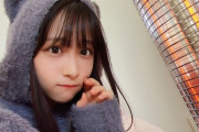 原田清花 「にゃんにゃんにゃーご?‍⬛?」