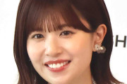 「ものすごくくらいました」日向坂４６・松田好花、マネジャーからのひと言　若林正恭が「言われてんなー！」…「あちこちオードリー」