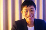 【落選の理由❓】辻元清美「男性から『女、女と言っているから落ちたんだ』