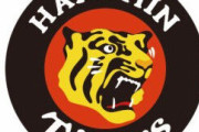 【悲報】阪神タイガース、OPS.700台の野手が消滅する