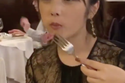 【乃木坂46】与田祐希、服はフォーマルなのに“食べ方”がwwwwww【動画あり】
