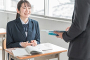 【朗報】高校教師、高学歴すぎる←中学教師とは格が違う模様ｗｗｗｗｗｗ
