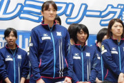 女子バレー選手「男子バレーのほうが人気になっちゃった・・・」