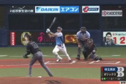 【西武VSオリックス】秋山が先頭打者ホームラン！！