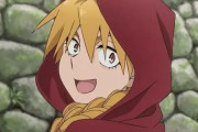 アニメ黄泉のツガイ視聴者「ガブってただの村人殺しの悪人だろ、なんで許されてんだ？」　原作既読者「は！？（ｼｭﾊﾞﾊﾞﾊﾞ」