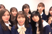 【乃木坂46】『ウチのガヤがすみません！』に出演するメンバーから動画ｷﾀ━━━━━━(ﾟ∀ﾟ)━━━━━━ !!!!!