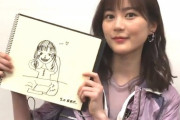 【乃木坂46】生田絵梨花、スタッフに衝撃的な提案をしていたｗｗｗｗｗｗｗｗ
