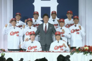 カープ2023年度新入団会見！ドラフト指名10選手が活躍誓う！