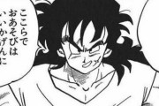 【ドラゴンボール】「ヤムチャ」さんがギリギリ無双できそうな漫画ｗｗｗｗｗ