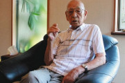 杉下茂（97）「ベーブルース、沢村栄治観てます、スタルヒンと投げ合ってます」←この投手