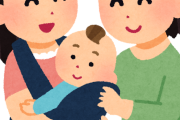 藤井サチ、息子を抱っこする“STモ同期”岡崎紗絵に感慨！「想像もしてなかった」【画像】