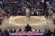 大相撲、28年ぶりの優勝決定巴戦ｷﾀ━━━(ﾟ∀ﾟ)━━━!!