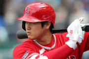 大谷23号弾にネット上が大興奮！「最高の日曜朝をありがとう」