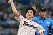 【動画】小池都知事、プロ野球の始球式で骨折！全治2カ月【お大事に】