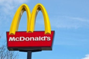 30年くらい前のマクドのメニューを見つけたｗｗｗｗｗ