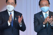 麻生太郎副総裁　首相再登板に向け「腹筋鍛えて体力づくり中」との情報