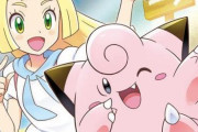 【争奪戦】ポケモンカードの購入用整理券が大量に盗まれてしまう…