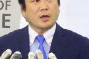 【自民党】「マザームーン」連呼の山本朋広議員、次の衆院選の公認候補に内定