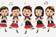 【画像】とんでもない体型のアイドルが見つかるｗｗｗｗｗ