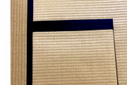 【画像】畳の”あの部分”、踏むとマナー違反だったｗｗｗｗｗｗｗｗｗｗｗｗ