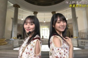 【乃木坂46】さく×カッキーの2ショットがまいやんなーさんに見えた奴おる？？？