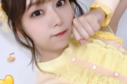【画像】声優・井口裕香ちゃんの最新エチチ画像ｗｗｗｗ