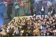 【AKB48】紅白歌合戦のリハーサルが行われる！センターは小栗有以！