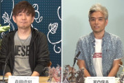 【FF14】パッチ5.35は10月13日にリリース決定！南方ボズヤ戦線が実装されるぞ！