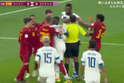 【W杯】あわや乱闘寸前！スペイン代表の無慈悲な攻撃にコスタリカDFが逆ギレして一触即発
