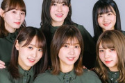 【欅坂46】活動の裏で何が起こっていたのか。メンバー6名がグループの変化を語る【モデルプレス】