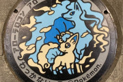 「遂に北海道でポケモンマンホールを見つけた！」親日外国人が風景を愛でるスレ