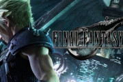 『FF7 リメイク』同梱版PS4本体が発売決定！ダイナミックテーマ｢クラウド｣が付いてくるぞおおおお！！